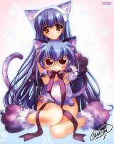 BUY NEW touka gettan - 127677 Premium Anime Print Poster